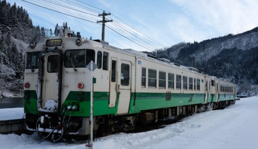 下のソーシャルリンクからフォロー